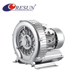 Resun PG-2200 AIR Blower 3HP Whirl-Charging Aerator for Fish Ponds, KOI Aquariums & Aquaponics Top