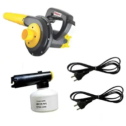 Elmico Air Blower Cum Water Sprayer With 30 Feet Extension Wire And 6 Month Warranty (MSB-15-30ft)