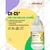 Chemtex 5 Liter CX-C5 Air Freshener Lemon