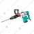 Akari 7 Kg 1100W 18 mm SDS Plus Demolition Hammer (APT-DH-7K-1118M)