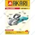 Akari 2700 Watt 5000 RPM Wall Chaser with Laser Light (APT-WC-7)