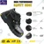 Allen Cooper AC-1144 High Ankle Safety Shoe With DIP-PU Sole, Black(Size-6)