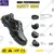 Allen Cooper AC 1267 Safety Shoes With Double Density DIP-PU Sole, Black(Size-6)
