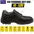 Allen Cooper AC-1285BLK Men's Safety Shoe With Double Density DIP-PU Sole, Black(Size-5)
