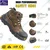 Allen Cooper AC-1432 ISI Marked High Ankle Safety Shoe, FRP Toe Cap for 200 Joules, Brown(Size-6)