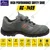 Allen Cooper ACL 1459 Safety Shoe, Double Density DIP-PU Sole, Grey(Size-6)