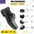 Allen Cooper ACL 1469 Executive Formal Safety Shoe, Double Density DIP-PU Sole, 200J Steel Toe Cap(Size-6)