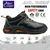 Allen Cooper ACL 3687 Heat Resistant Safety Shoe, 200J Steel Toe Cap And Anit-Skid, Water & Oil Resistant(Size-6)