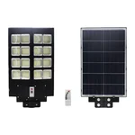 Gramstrong Republic 500W, 640LED Solar Panel Waterproof Street Light & Remote With Auto ON/OFF(2 Year Warranty)