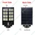 Gramstrong 500 W, 640 LED Solar Panel Integrated Waterproof Street Light and Remote with Auto ON/OFF (2 Year Warranty)