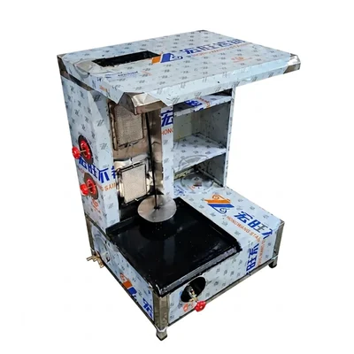 Premium Quality 2+1 Burner Almirah Type Shawarma Machine with Motor and 24x24 Inch Hot Plate