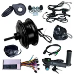 ALTER 36V, 250W Cycle Hub Motor Kit 002S PRO 40H (40 Holes)