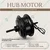 ALTER 36V, 250W Cycle Hub Motor Kit 002S PRO 40H (40 Holes)