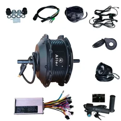 Alter 36 V 250 W (002S PRO) Single Speed Cycle Hub Motor Kit