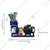 Pellet Machine 3 HP Single Phase Motor, 50 to 80 Kg/hr With 4 mm Pellet Size & 6 Months Warranty