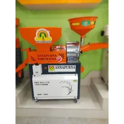 Annapurna 3HP Combined Rice and Flour Mill with 6 Jali, 150 kg/hr Paddy & 20 Kg/hr Flour