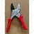 Sunya 31001Z 8 inch Anvil Pruner Heavy-Duty Cutter for Dry Branches & Hard Stems