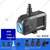 SUNSUN HJ-4500 Submersible Water Pump For Aquarium and Pond, 4500L/Hr