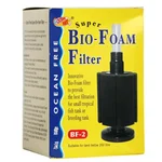 Ocean Free BF 2 Sponge Filter 200L 