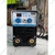Electra Premium Quality Arc 275 Inverter Based Welding Machine (Lotus 275)