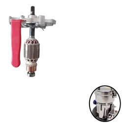 Armature for 400gm Electric Dry Masala & Herbs Grinder Swing Type 1500W