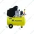 Aryantra 24 Litres Air Compressor With 1.5 HP Motor (AY-AC-30X) by Kisankraft