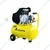 Aryantra 24 Litres Air Compressor With 1.5 HP Motor (AY-AC-30X) by Kisankraft