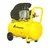 Aryantra 50 Litres Air Compressor With 2 HP Motor (AY-AC-50X) by Kisankraft