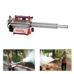 Aspee 5 L Giant Thermal Fogging Machine with Quick Start Technology