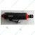 Akari 1/4'' Air Die Grinder, 22000 RPM Speed & 6.3 Bar Working Pressure (AT-7033B)