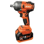 BTALI 1/2 Inch 20V Brushless Impact Wrench with Battery & Charger, 2000 RPM (BTCIW-350P20V)