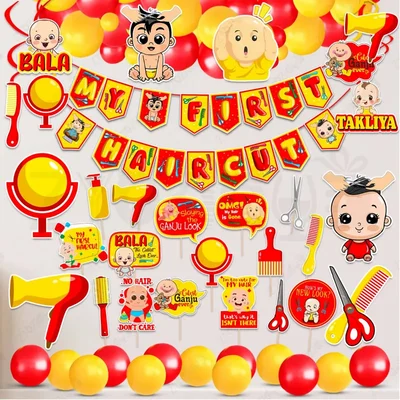 Pack Of 3 | 54 Pcs Mundan Decoration Kit Red Yellow Baby First Hair Cut Banner Props Swirl Balloons Cutouts