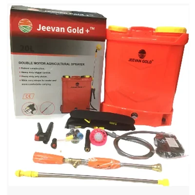 Jeevan Gold 16L Backpack Battery Sprayer with 12V 8Ah Battery for Garden & Agricultural Field