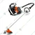 Husqvarna 531 RB, 2 Stroke 33.6 CC Brush Cutter / Grass cutting Machine