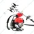 Heavy Duty GX-35 Backpack Brush Cutter 35 cc and 4 Stroke Engine with Round Tiller Attachment
