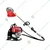 Heavy Duty GX-35 Backpack Brush Cutter 35 cc and 4 Stroke Engine with Round Tiller Attachment