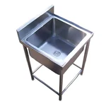 Bapa 24x24x30 inch Single Utility Sink with Backsplash, Stainless Steel Body, for Commercial Purposes