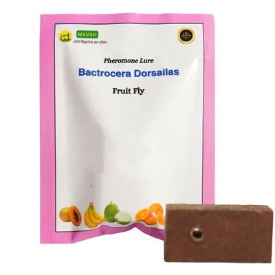 WAVAR Bactrocera Dorsalis Lure | Suitable for Farm, Garden, Agricultural Filed(Quantity-5 packets)