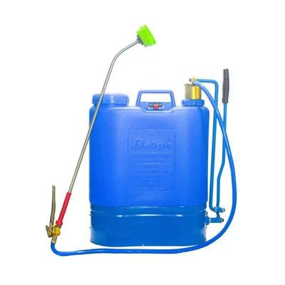 Balgo Kissan 16L Manual Sprayer ISBB-D/B, for Gardening, Farming & Sanitization