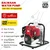 Balwaan WP-35i 35-cc 4-stroke 1 inch Petrol Water Pump with ISI  arked Engine and 100 LPM Flow Rate for Irrigation