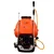 Foggers India Heavy Duty 4 Stroke 31 CC Air Cooled Engine 20L Knapsack Power Sprayer for Agriculture and Garden use