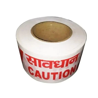 Premium Quality Barricading Caution Tape For Safety(Size-70 Meter)
