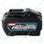 Makita 40V 5.0 Ah Battery Pack With IP64 Protection (BL4050F)
