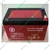 Premium Quality 12V/16 amp Battery For Battery Spray Pump