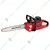 Honda 600 Watt, 36V, 455 mm Battery Operated Chainsaw With Batter & Charger | HHC36YXB D16
