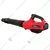 Honda 600 Watt, 36V, Battery Operated Leaf Blower | HHB36YXB D79