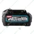 Makita 40V 2.0 Ah Battery Pack With IP64 Protection (BL4020)
