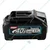 Makita 40V 4.0 Ah Battery Pack With IP64 Protection (BL4040)