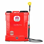 Kamal Agrotech 12 V 18 Ah , 20 L Double motor battery Sprayer for Agriculture and garden use (12 Months Warranty)