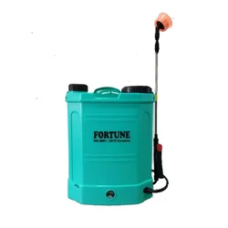 Fortune 18L Single Motor Knapsack Battery Sprayer with 12V 14A Battery For Agricultural Purposes
